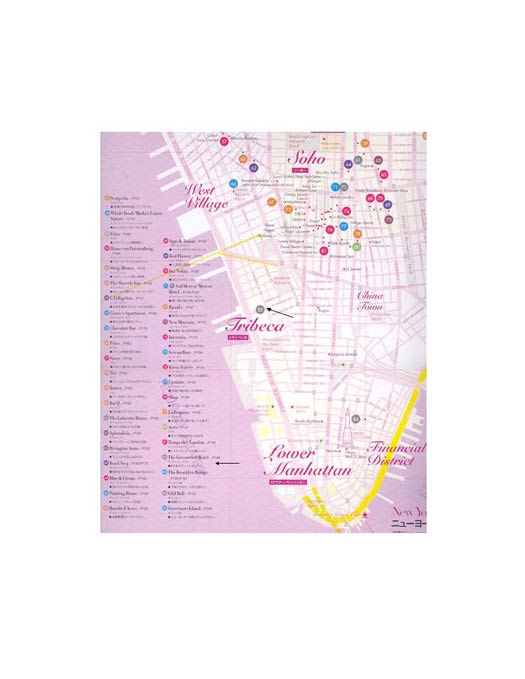 Greenwich Press 2008 11 Harpers Bazaar Japan Page 3