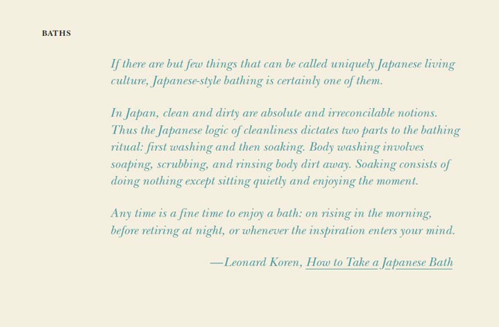 The Greenwich Hotel Shibui Menu Page 13